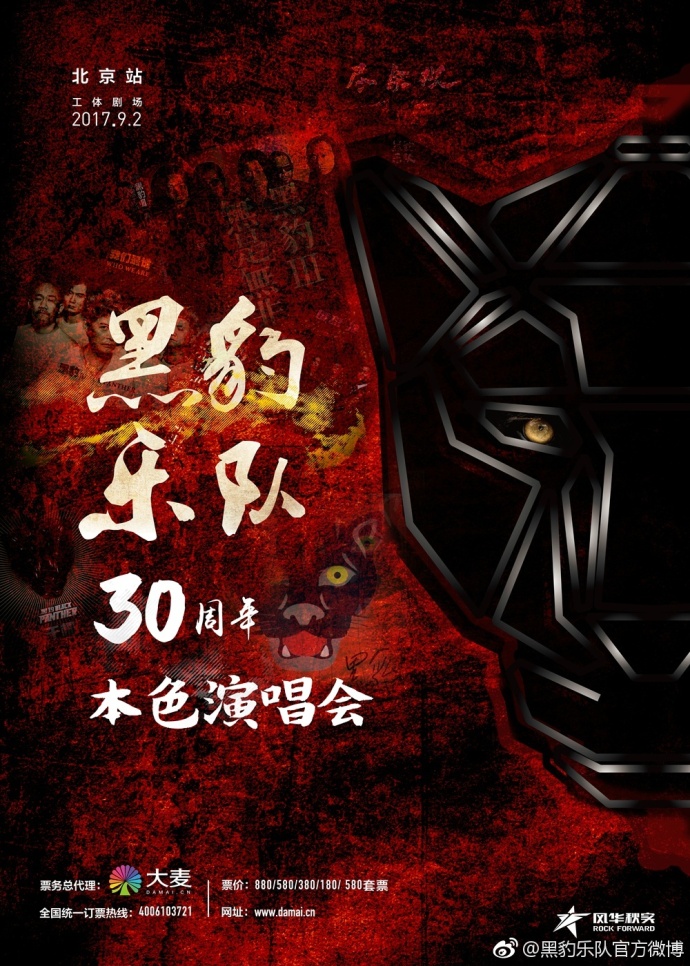 这场关于保温杯的中年焦虑，竟是阿里和虎牌的一次联合营销？