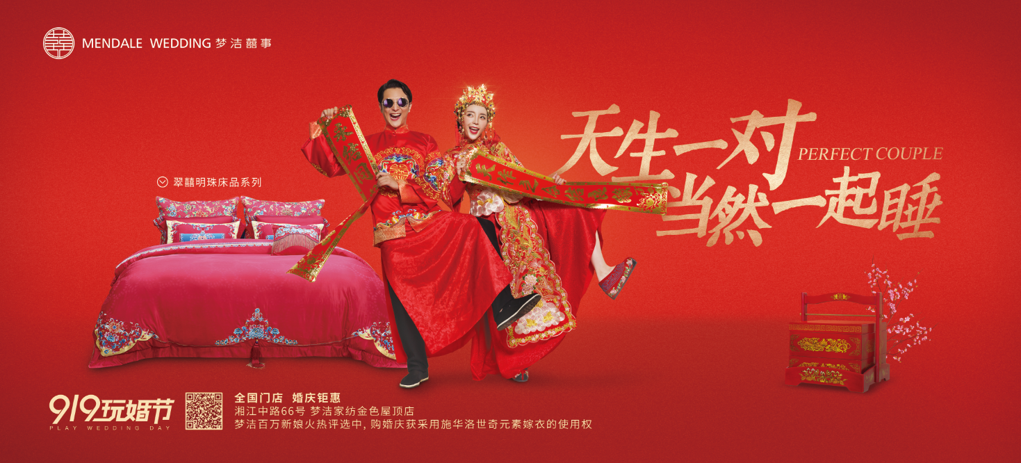 梦洁#长沙地铁情话#，看完有人感到甜蜜，有人感到扎心...