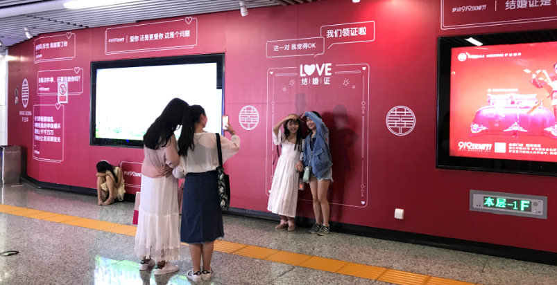 梦洁#长沙地铁情话#，看完有人感到甜蜜，有人感到扎心...