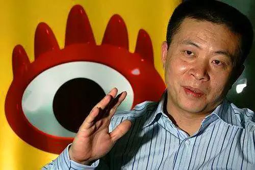 鹿晗恋情致微博宕机，对微博股票竟是重大利好？