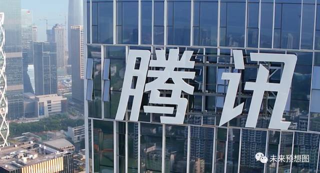 腾讯新字体背后，你不知道的“腾讯字库”和字体设计美学