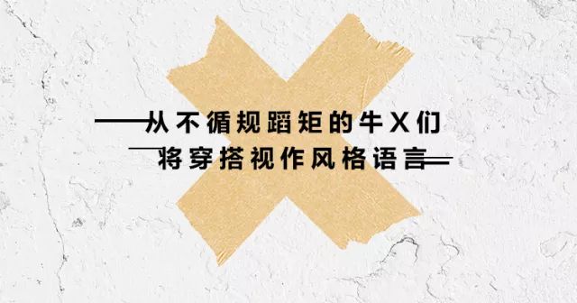 尬舞还是精分？ Lee史上第一支专属X舞出炉