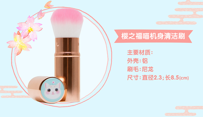 佳能x陈漫：相约浪漫樱花季，让拍下的风景自带风情