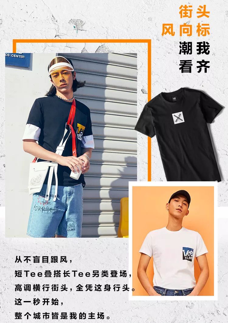尬舞还是精分？ Lee史上第一支专属X舞出炉