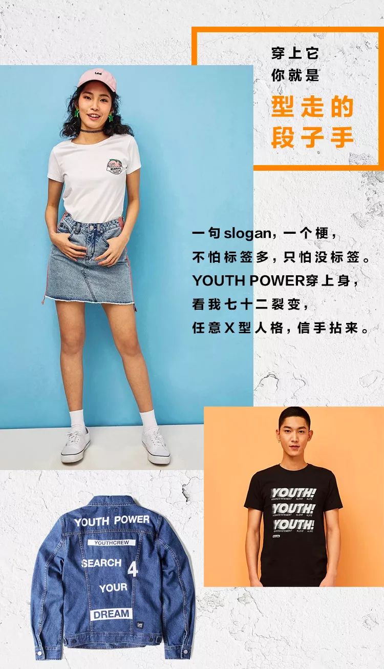 尬舞还是精分？ Lee史上第一支专属X舞出炉