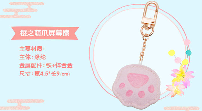佳能x陈漫：相约浪漫樱花季，让拍下的风景自带风情