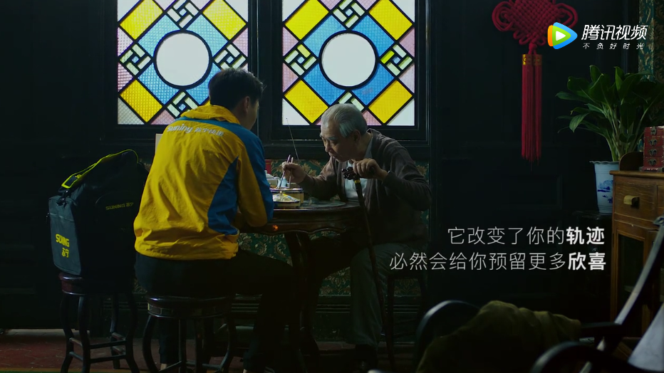 苏宁快递：恕我直言，生活从来都不温柔