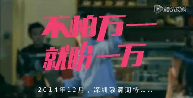 不怕万一，就盼一万 4G一万个基站建成