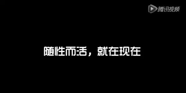 随性而活，就在现在 深圳移动4G到来