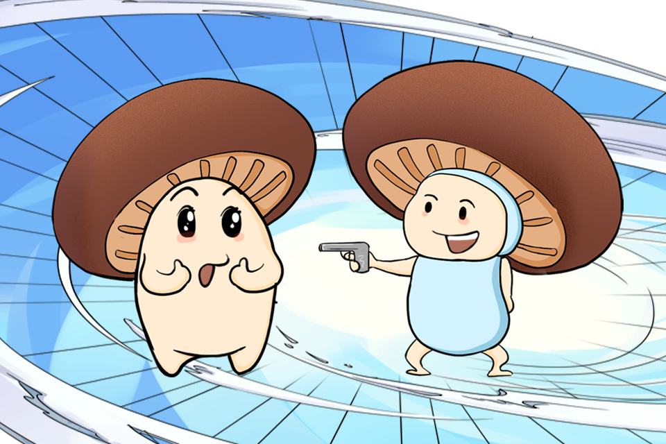 从前我总瞎选，现在我想做个好香菇！