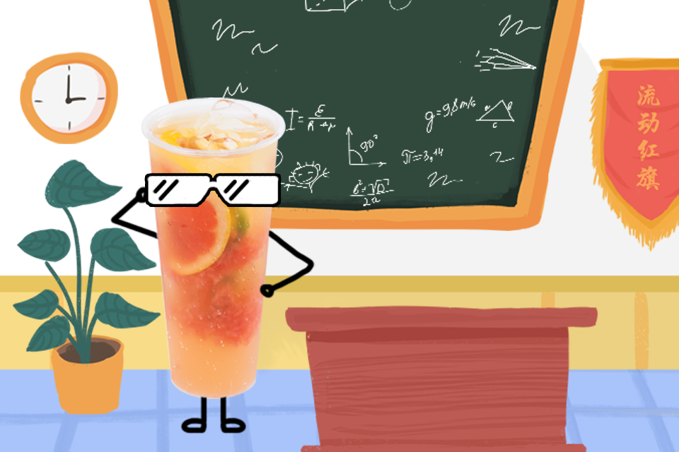 没人举手？那我点名了！