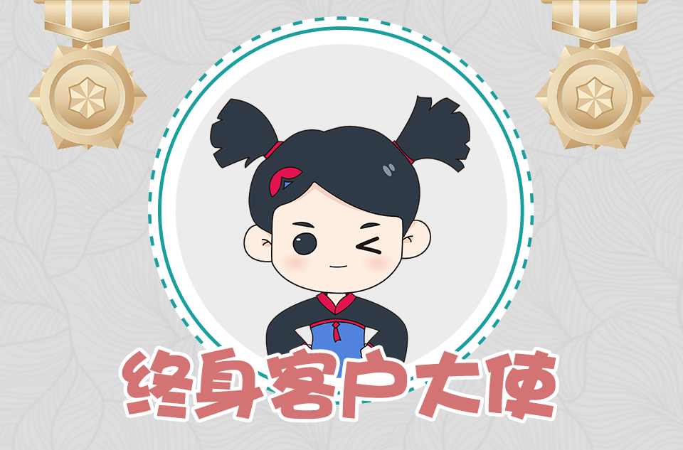 往后余生,温暖是我!