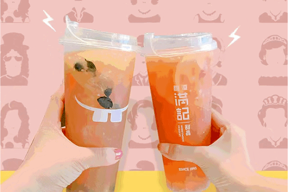 咻！新品输送完毕丨酷桃桃系列在线等你来翻牌！