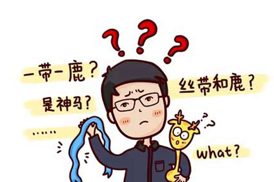 赛格地产，建筑有文化的生活平台！