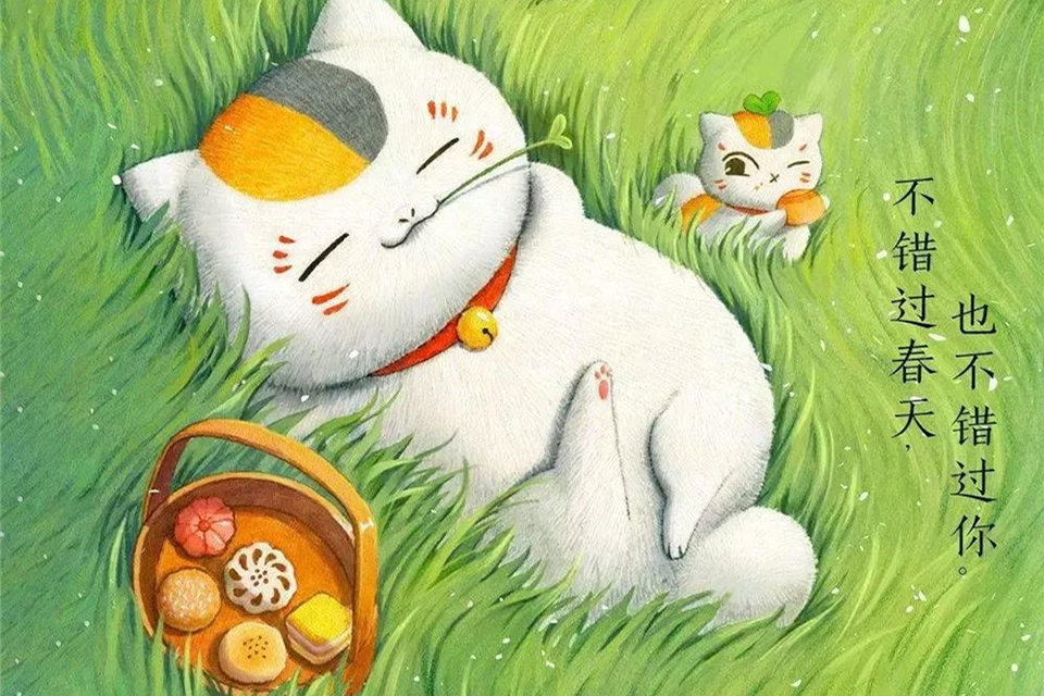 《夏目友人帐》文案，温暖你的心！