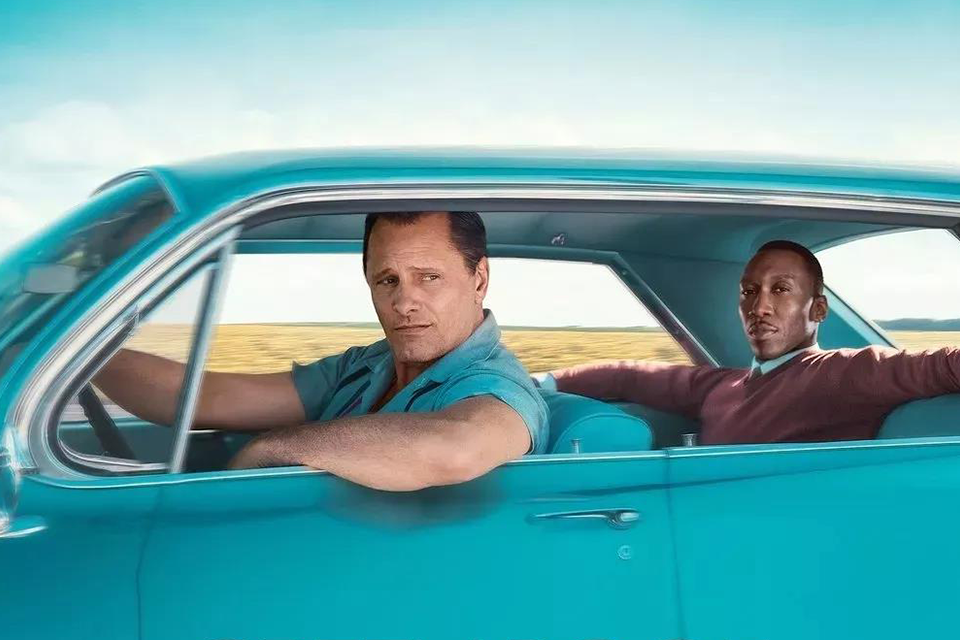 奥斯卡最佳影片《绿皮书》火了，文案超燃！