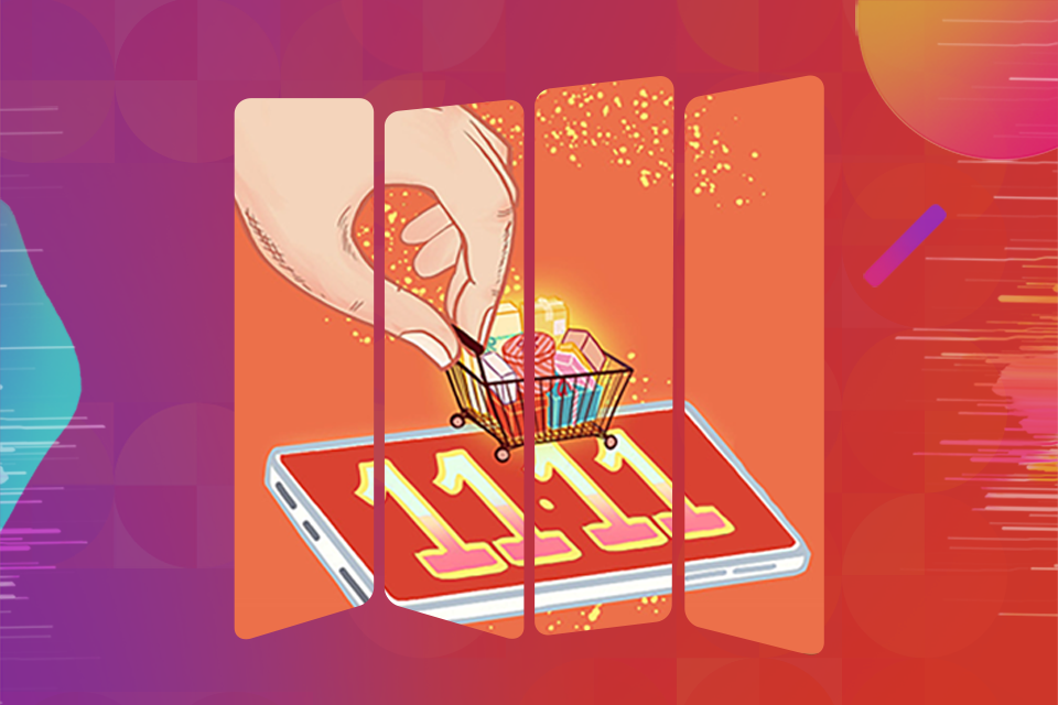 给女生的购物车