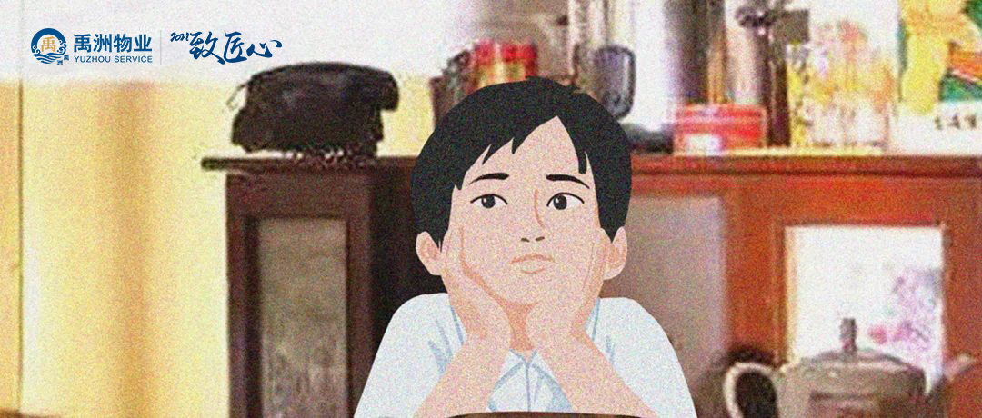 关于她的四个故事｜母亲节快乐！