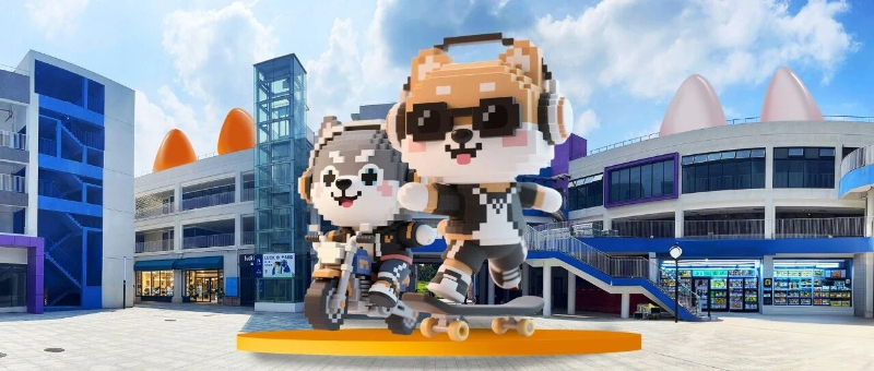 抢占千亿宠物经济新蓝海！光明文旅商业新地标8月26日启动